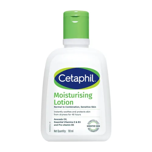 Cetaphil Moisturising Lotion (118 ml)