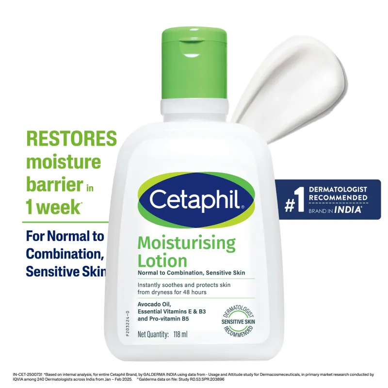 Cetaphil Moisturising Lotion (118 ml)