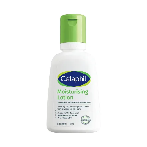 Cetaphil Moisturising Lotion (59 ml)