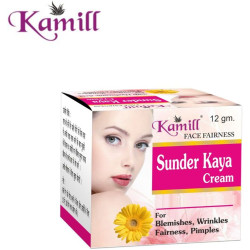 Kamill Sunder Kaya Fairness Cream For Pimples, Blemishes And Acne (12 gms)