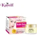 Kamill Sunder Kaya Fairness Cream For Pimples, Blemishes And Acne (12 gms)
