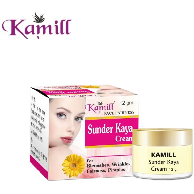 Kamill Sunder Kaya Fairness Cream For Pimples, Blemishes And Acne (12 gms)