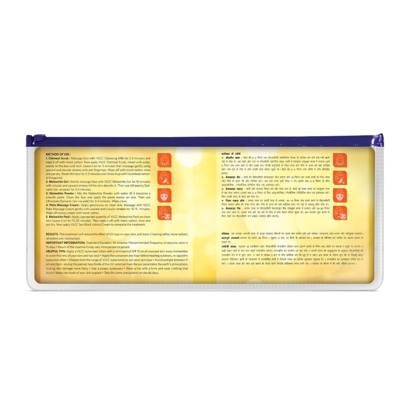 VLCC Salon Series Anti Tan Facial Kit ( 6 Facials ) (300 gms)